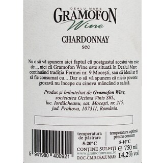 Gramofon | Vin alb chardonnay 0.75l