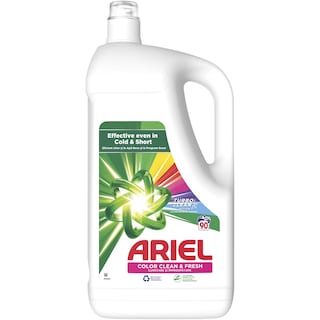 Ariel