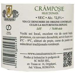 Casa Isarescu | Vin alb sec Cramposie selectionata 0.75L