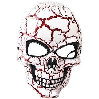 (bucata) | Masca craniu Halloween