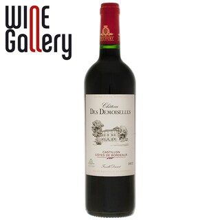 Cantina Di Negrar | Si Mento | Vin rosu  0.750L