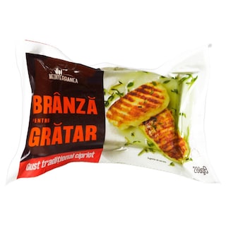 Mediterranea | Branza pentru gratar 200g