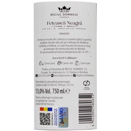 Sigillum | Vin rosu demisec Feteasca Neagra 0.75L