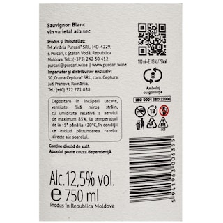 Purcari | Sapiens | Vin alb sec Sauvignon Blanc 0.75L