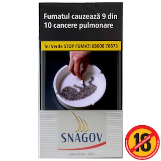 Snagov | Tigari Silver 100s