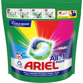 Ariel | All in 1 Pods | Detergent Color, 51 capsule
