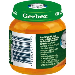 Gerber