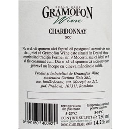 Gramofon | Vin alb chardonnay 0.75l
