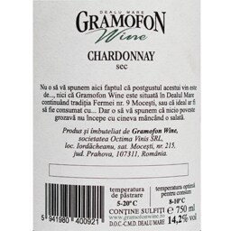 Gramofon | Vin alb chardonnay 0.75l