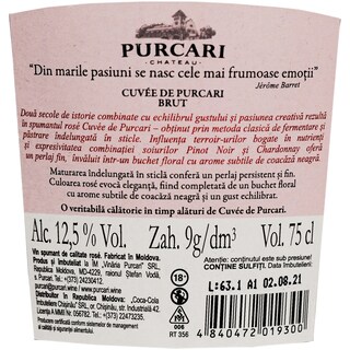 Purcari | Vin spumant Rose 750ml