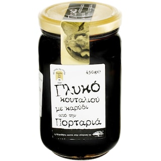 Close to Greekland | Dulceata de nuci Portaria 450g