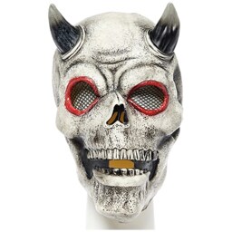 (bucata) | Masca Halloween