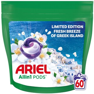 Ariel | Detergent Breeze of Greek Island, 60 capsule