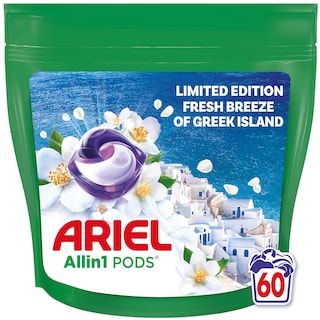 Ariel | Detergent Breeze of Greek Island, 60 capsule