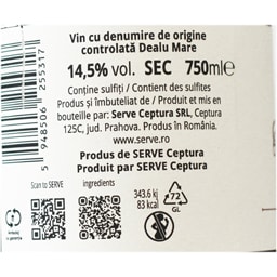 S.E.R.V.E. | Terra Romana | Vin rosu sec Feteasca Neagra 0.75L