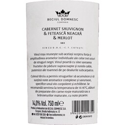 Sceptrus | Vin rosu Cabernet Sauvignon, Feteasca Neagra & Merlot 750ml