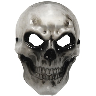 (bucata) | Masca Halloween