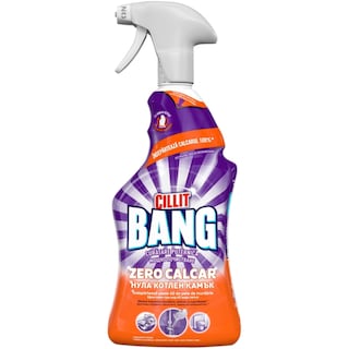 Cillit Bang | Detergent pulverizator anticalcar 750ml