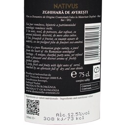 Nativus | Vin alb sec Zgihara de Averesti 0.75L