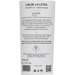Caii de la Letea | Vin alb Aligote 0.75L