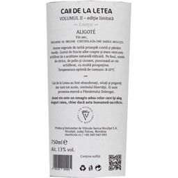 Caii de la Letea | Vin alb Aligote 0.75L
