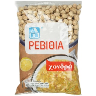 AB | Naut boabe 500g