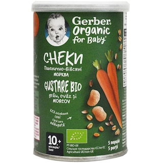 Gerber | Gustare bio cu grau, ovaz si morcov 35g