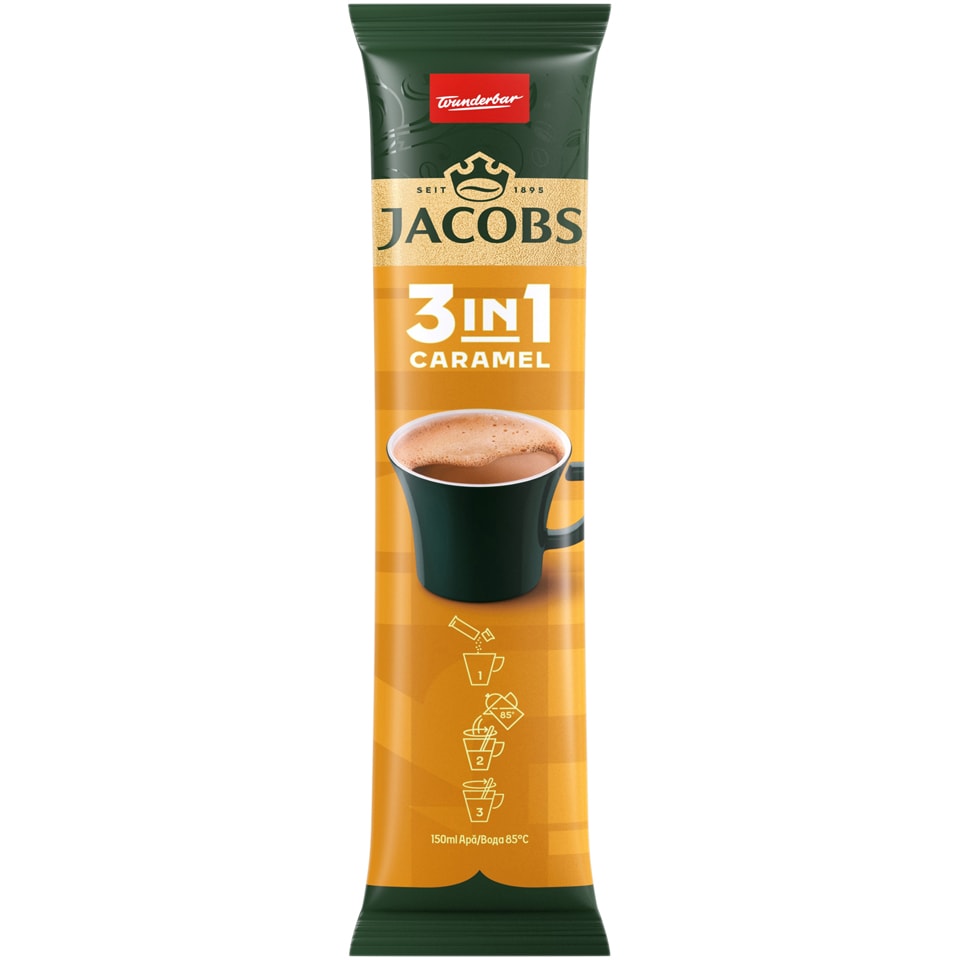 Cafea 3in1 Caramel 11.2g
