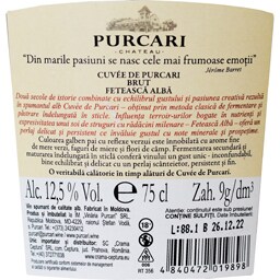 Purcari | Vin spumant Feteasca Alba 0.75l
