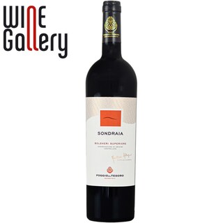 Sondraia | Vin rosu Cabernet Sauvignon, Merlot, Cabernet Franc 0.75L