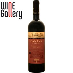 Cantvs Primvs | Vin rosu Feteasca Neagra 0.75L