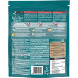 Purina One | Hrana uscata pentru pisici sterilizate, cu somon si cereale integrale 750g