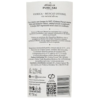 Purcari | Vin alb sec Viorica 0.75L
