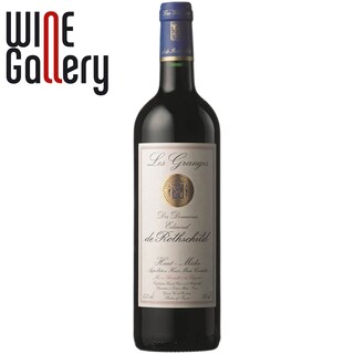 Les Granges | De Rothschild | Vin rosu 0.75L