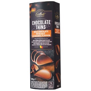 Excellent | Fulgi de ciocolata cu lapte cu aroma de caramel sarat 150g