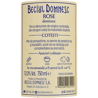 Beciul Domnesc