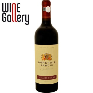 Domeniile Panciu | Vin rosu Feteasca Neagra 0.75L