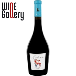 Nedeea | Vin rosu sec Feteasca Neagra 0.75l