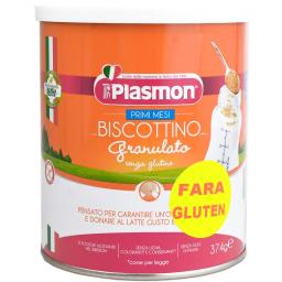 Biscuiti granulati fara gluten, +4 luni, 374g