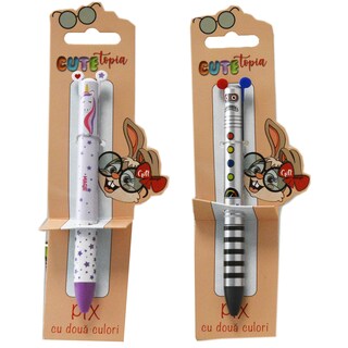 (bucata) | Pix figurina cu urechiuse 3D