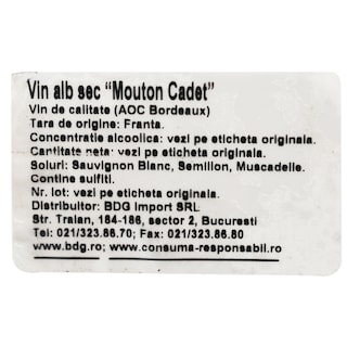 Baron Philippe Rothschild | Mouton Cadet | Vin alb  0.75L