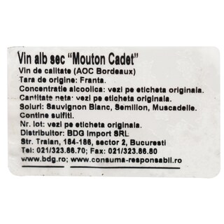 Baron Philippe Rothschild | Mouton Cadet | Vin alb  0.75L