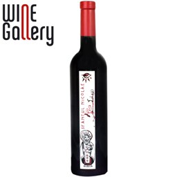 Cupola Sanctis | Vin rosu Sfantul Nicolae 0.75l