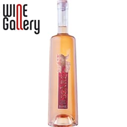 Soare | Vin rose 0.75l