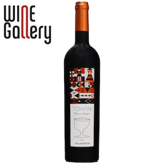 Valahorum | Vin rosu Feteasca neagra 0.75l