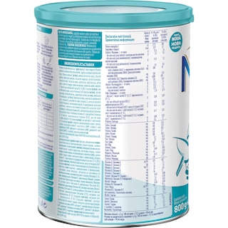 Nestle | Lapte de inceput Optipro 1, de la nastere 800g