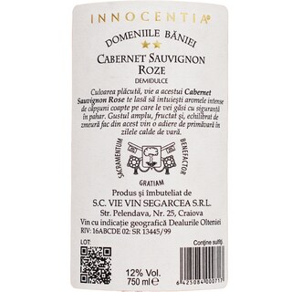 Innocentia | Vin rose Cabernet Sauvignon demidulce 0.75L