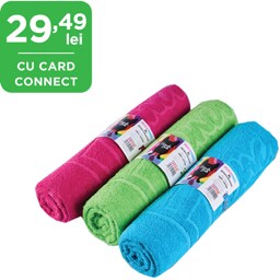 French Bull | Prosop pentru plaja, diverse culori