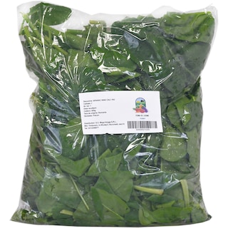 (produs ambalat) | Spanac 500g