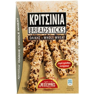 Berris | Grisine din grau interal 180g